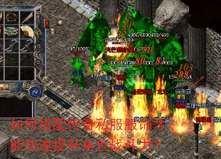 ��δ��䴫��˽�����β��ܿ���������ɫս������