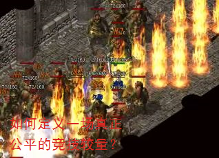 ��ζ���һ��������ƽ�ľ���������