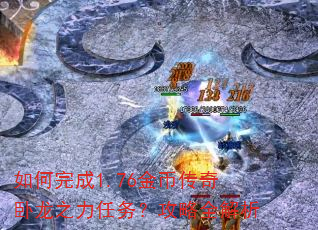 ������1.76��Ҵ�������֮�����񣿹���ȫ����