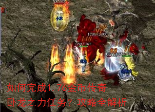 ������1.76��Ҵ�������֮�����񣿹���ȫ����