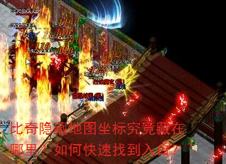 �������ص�ͼ���꾿�����������ο����ҵ���ڣ�