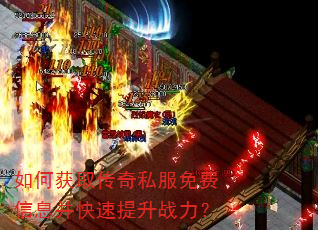 ��λ�ȡ����˽�������Ϣ����������ս����