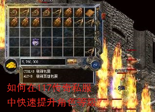 �����117����˽���п���������ɫ�ȼ���