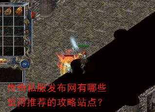����˽������������Щֵ���Ƽ��Ĺ���վ�㣿