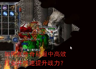 ����ڴ���˽���и�Ч��𲢿�������ս����