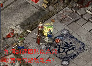 ����齨�Ŷ��Ը�Ч���˴�����Ϸ�ѹأ�