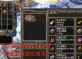 ����齨�Ŷ��Ը�Ч���˴�����Ϸ�ѹأ�