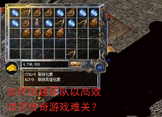 ����齨�Ŷ��Ը�Ч���˴�����Ϸ�ѹأ�