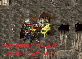 ���ȡװ������Щ�ؼ������㿼���������