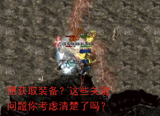 ���ȡװ������Щ�ؼ������㿼���������