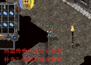 ��Ѫ�������֮����β��䣿��ϸ����ȫ����