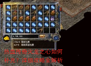 ��Ѫ�������֮����β��䣿��ϸ����ȫ����