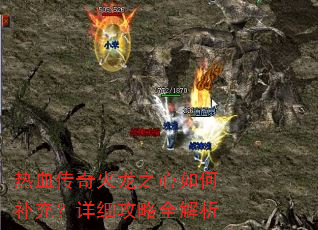 ��Ѫ�������֮����β��䣿��ϸ����ȫ����