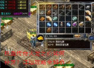 ��Ѫ�������֮����β��䣿��ϸ����ȫ����
