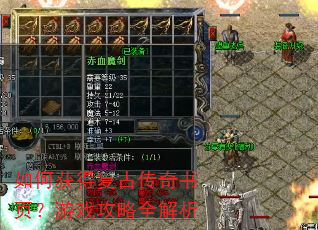 ��λ�ø��Ŵ�����ҳ����Ϸ����ȫ����
