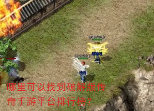 ��������ҵ��ƽ�洫������ƽ̨���а�