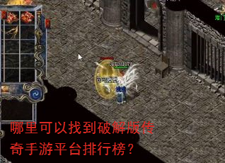 ��������ҵ��ƽ�洫������ƽ̨���а�