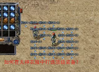 ����������·��д��춥��װ����