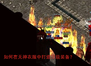 ����������·��д��춥��װ����