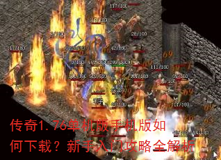 ����1.76�������ֻ���������أ��������Ź���ȫ����