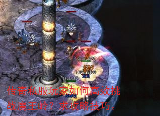 ����˽�������θ�Ч��սħ���룿���Լ��ɡ�