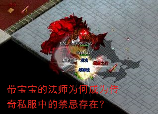 �������ķ�ʦΪ�γ�Ϊ����˽���еĽ��ɴ��ڣ�