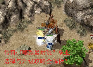 ����sf�Ŀ������棿ְҵѡ������������ȫ������