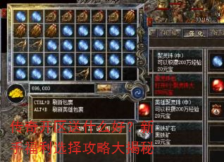 ���濪����ʲô�ã����ָ���ѡ���Դ����