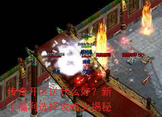���濪����ʲô�ã����ָ���ѡ���Դ����