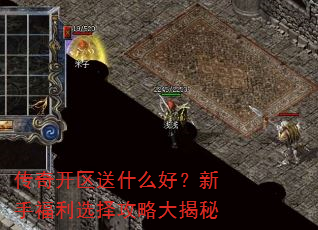 ���濪����ʲô�ã����ָ���ѡ���Դ����