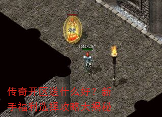 ���濪����ʲô�ã����ָ���ѡ���Դ����