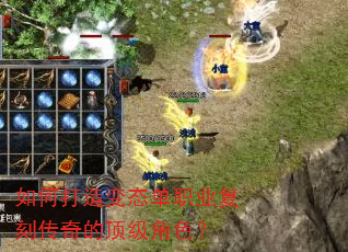 ��δ����̬��ְҵ���̴���Ķ�����ɫ��
