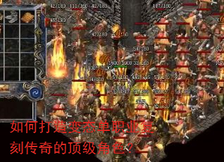 ��δ����̬��ְҵ���̴���Ķ�����ɫ��