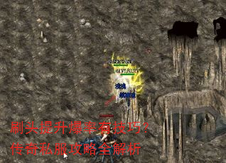 ˢͷ���������м��ɣ�����˽������ȫ����