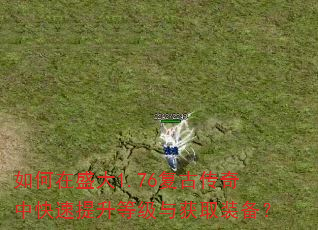 �����ʢ��1.76���Ŵ����п��������ȼ����ȡװ����