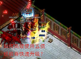 ��θ�Чʹ���屶���������������