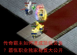 �����������ٳɶ���װ��������ְҵ�������Ŵ󹫿�