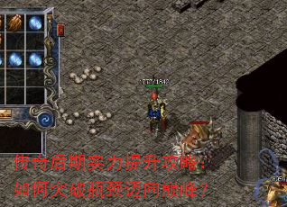 �������ʵ���������ԣ����ͻ��ƿ�������۷壿