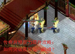 �������ʵ���������ԣ����ͻ��ƿ�������۷壿