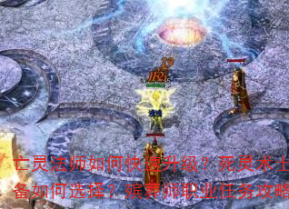 ���鷨ʦ��ο���������������ʿװ�����ѡ������ʦְҵ�����ԣ�