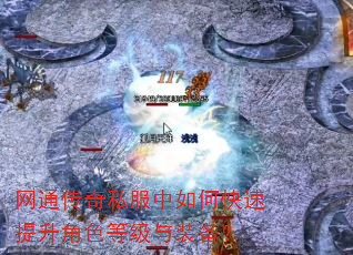 ��ͨ����˽������ο���������ɫ�ȼ���װ����