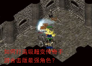 ��δ��켶���䴫�����κϻ�����ǿ��ɫ��