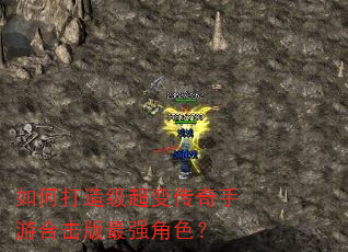 ��δ��켶���䴫�����κϻ�����ǿ��ɫ��