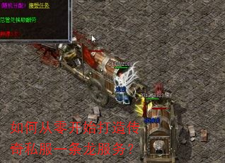 ��δ��㿪ʼ���촫��˽��һ��������