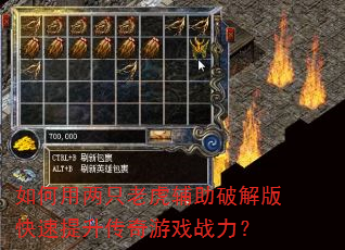 �������ֻ�ϻ������ƽ���������������Ϸս����