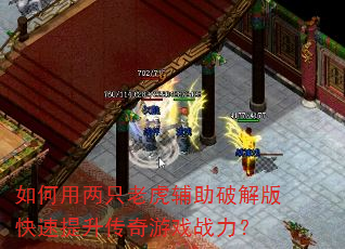 �������ֻ�ϻ������ƽ���������������Ϸս����
