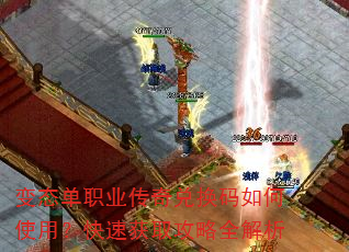 ��̬��ְҵ����һ������ʹ�ã����ٻ�ȡ����ȫ����