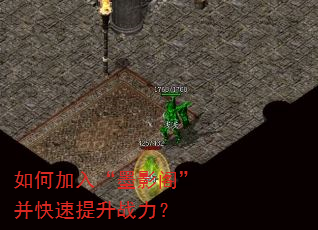 ��μ��롰īӰ�󡱲���������ս����