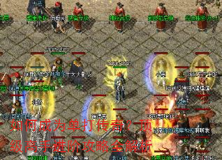 ��γ�Ϊ�����棿�������ֽ��׹���ȫ����