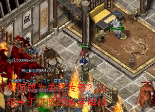 ��γ�Ϊ�����棿�������ֽ��׹���ȫ����